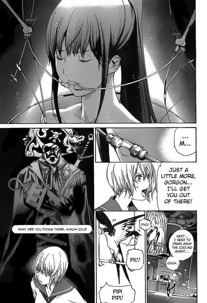 Air Gear - Page 2