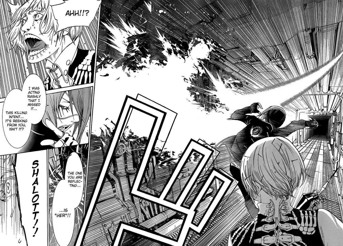 Air Gear - Page 12