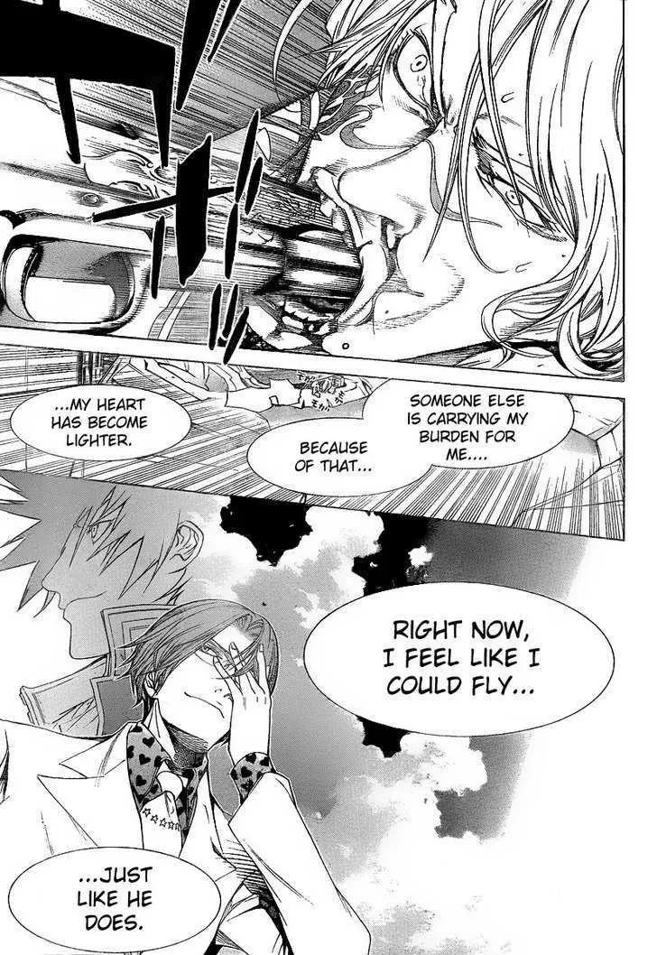 Air Gear - Page 4