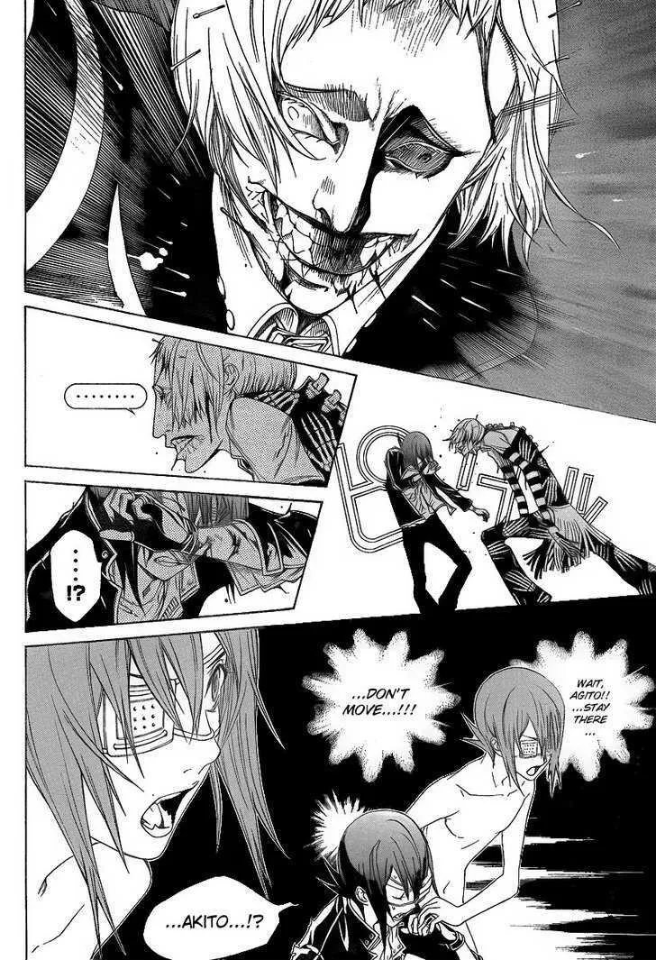 Air Gear - Page 8