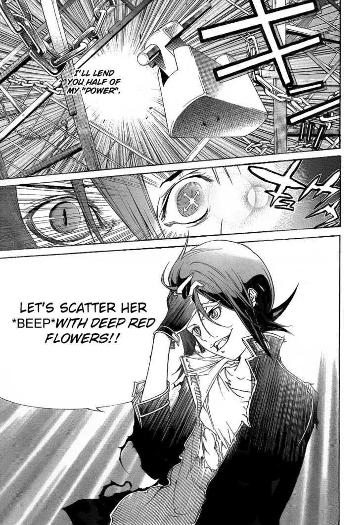 Air Gear - Page 12