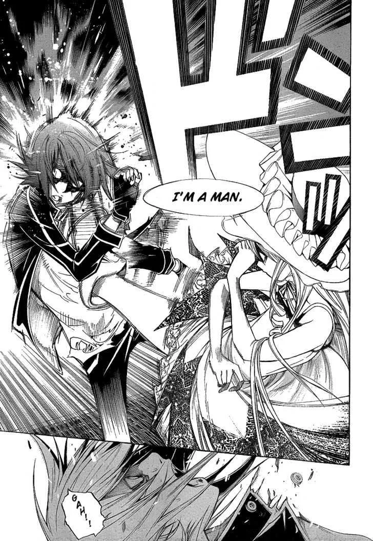 Air Gear - Page 14