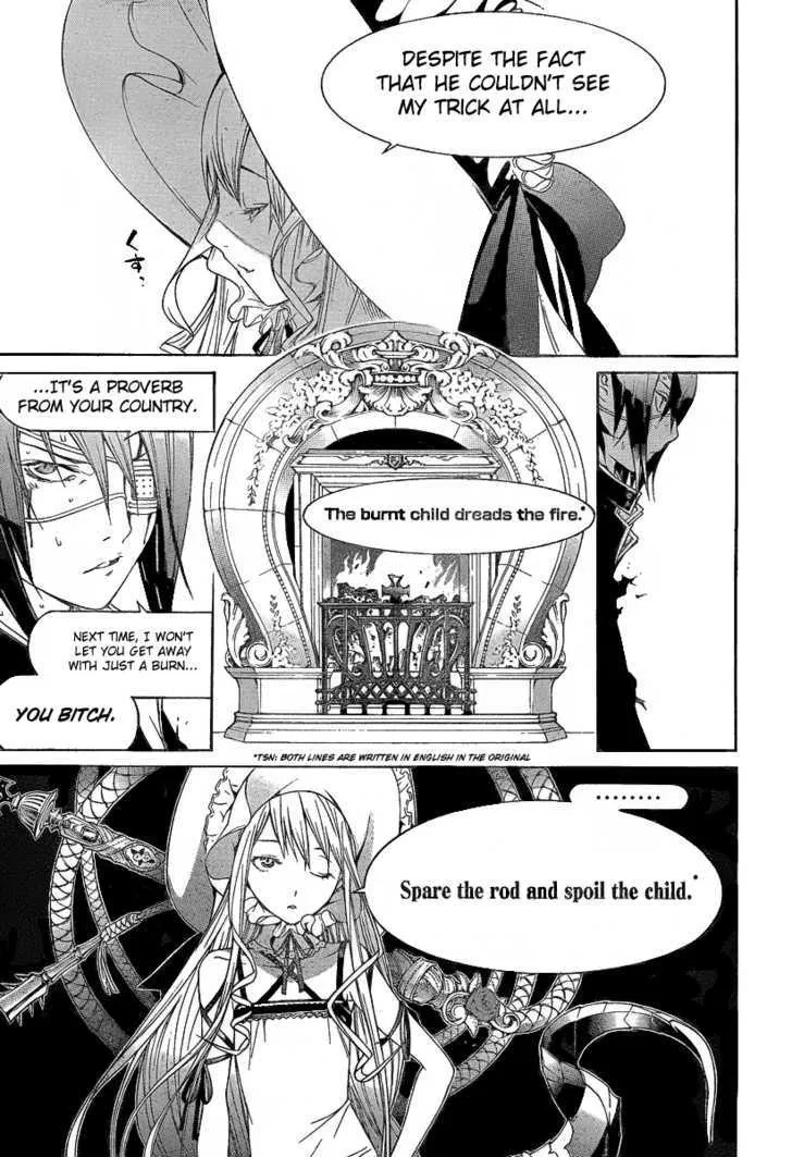 Air Gear - Page 6