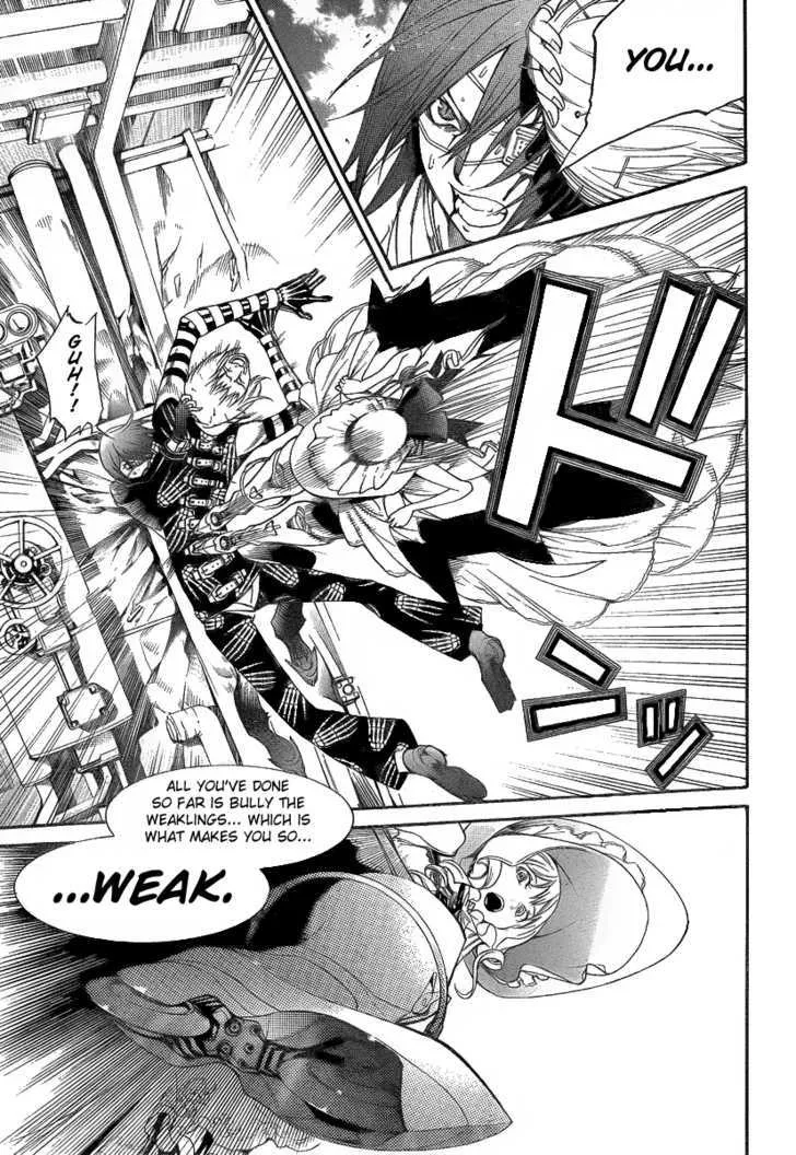 Air Gear - Page 8