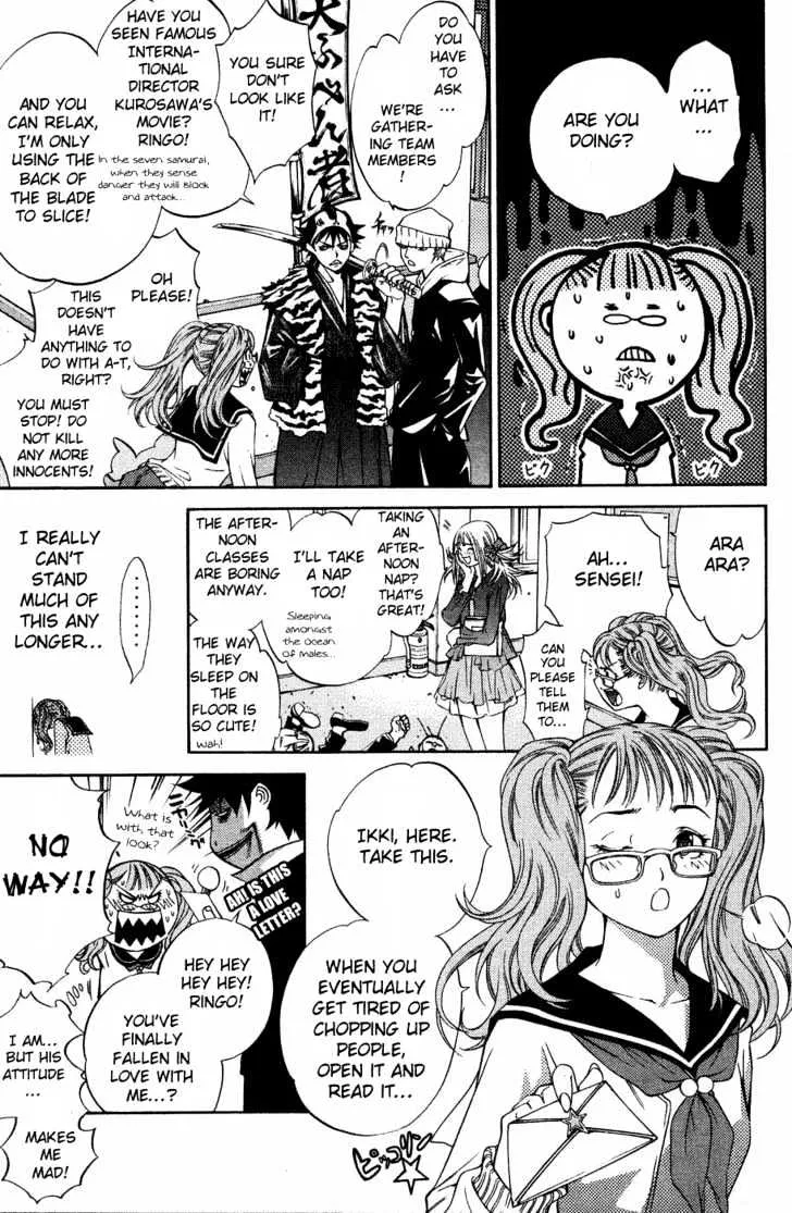 Air Gear - Page 10