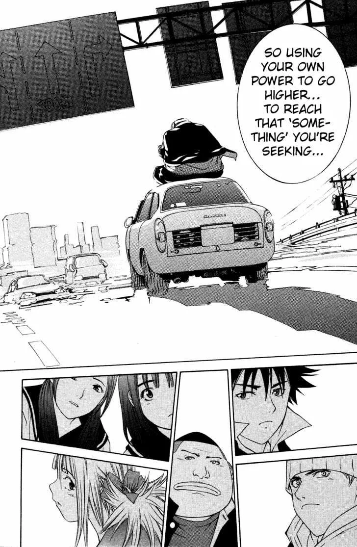 Air Gear - Page 15