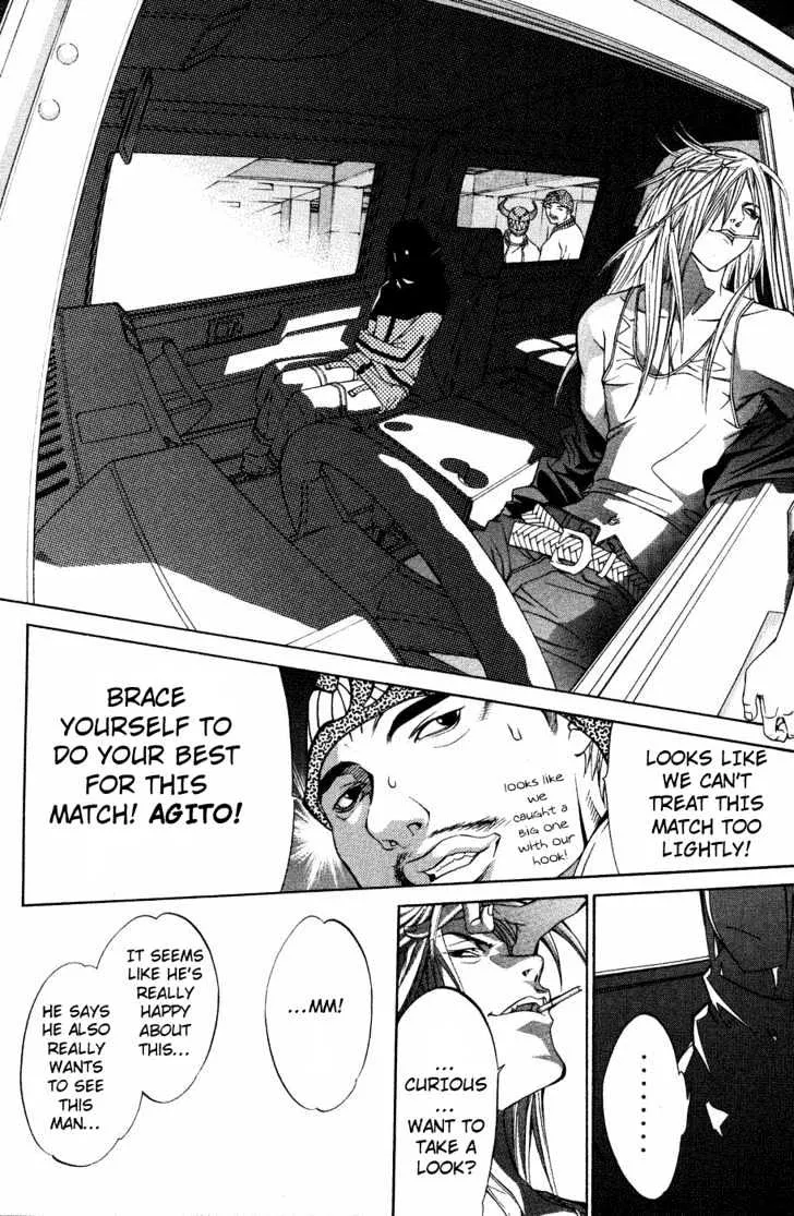 Air Gear - Page 19