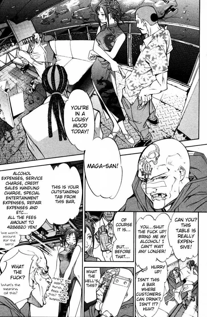 Air Gear - Page 2