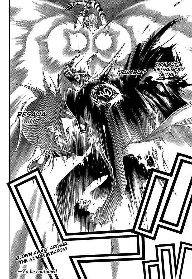 Air Gear - Page 14