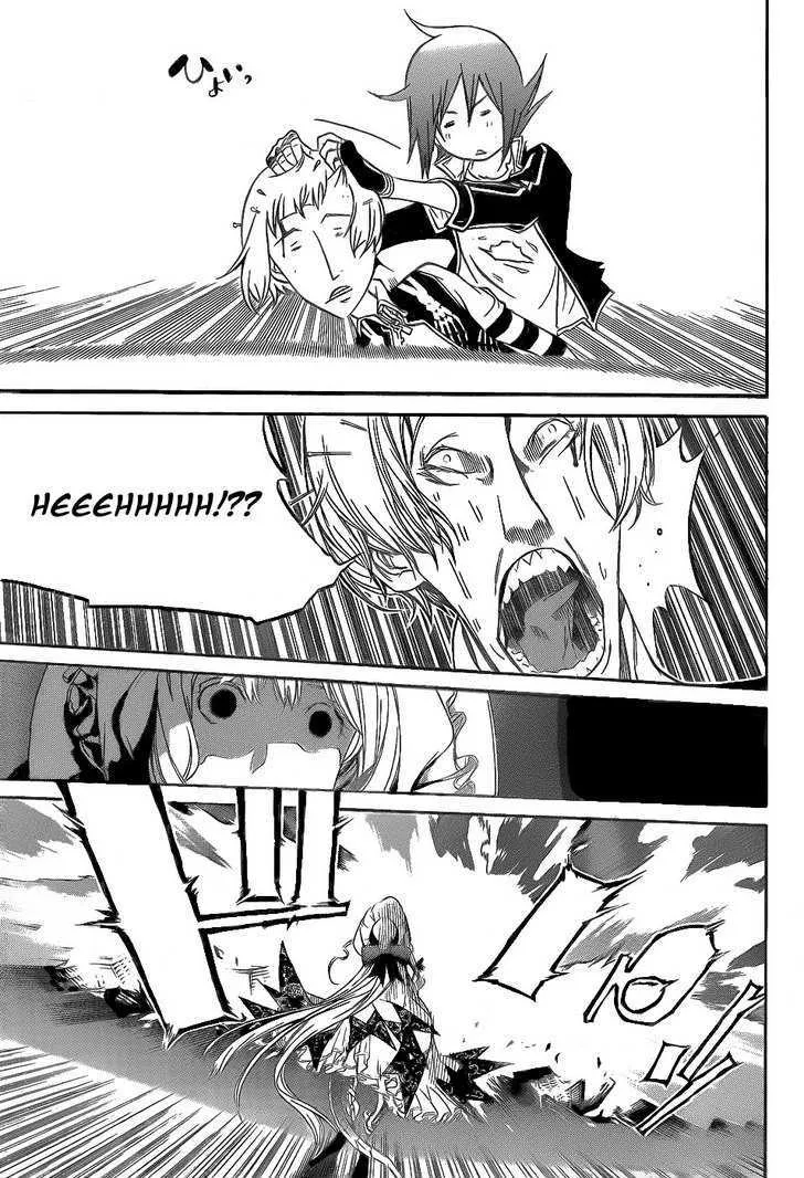 Air Gear - Page 9