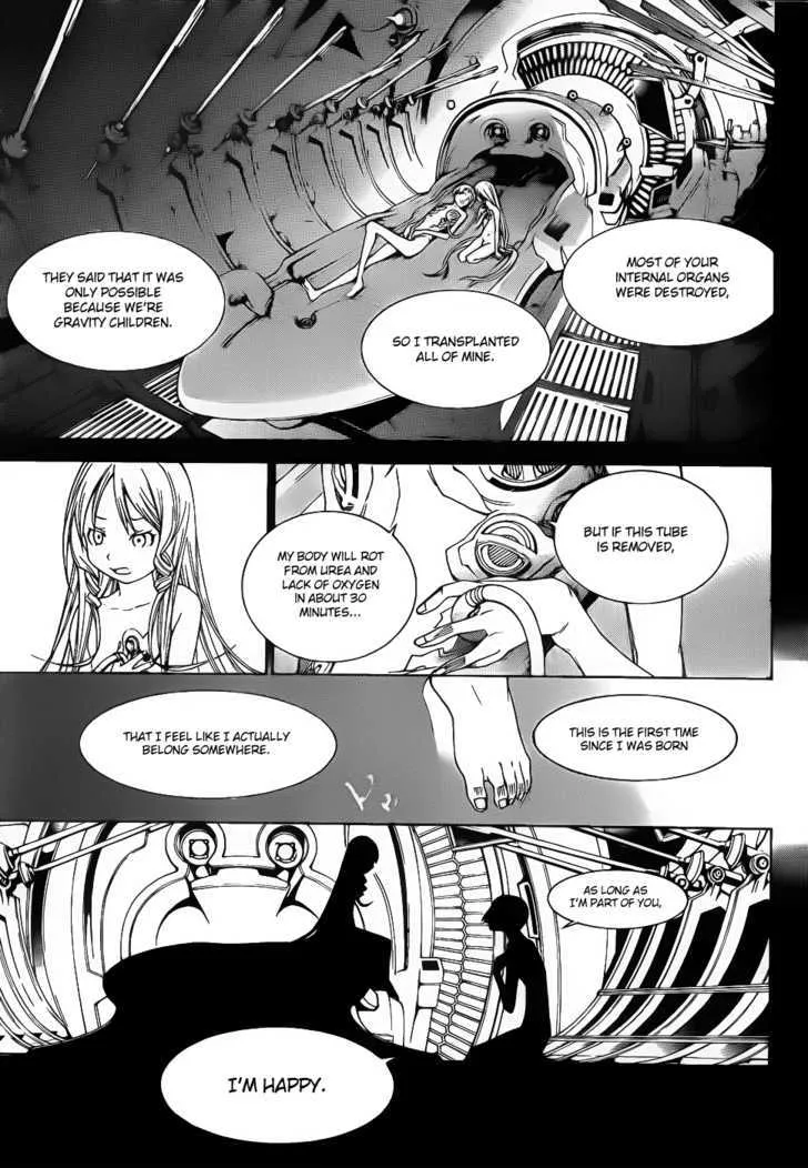 Air Gear - Page 12