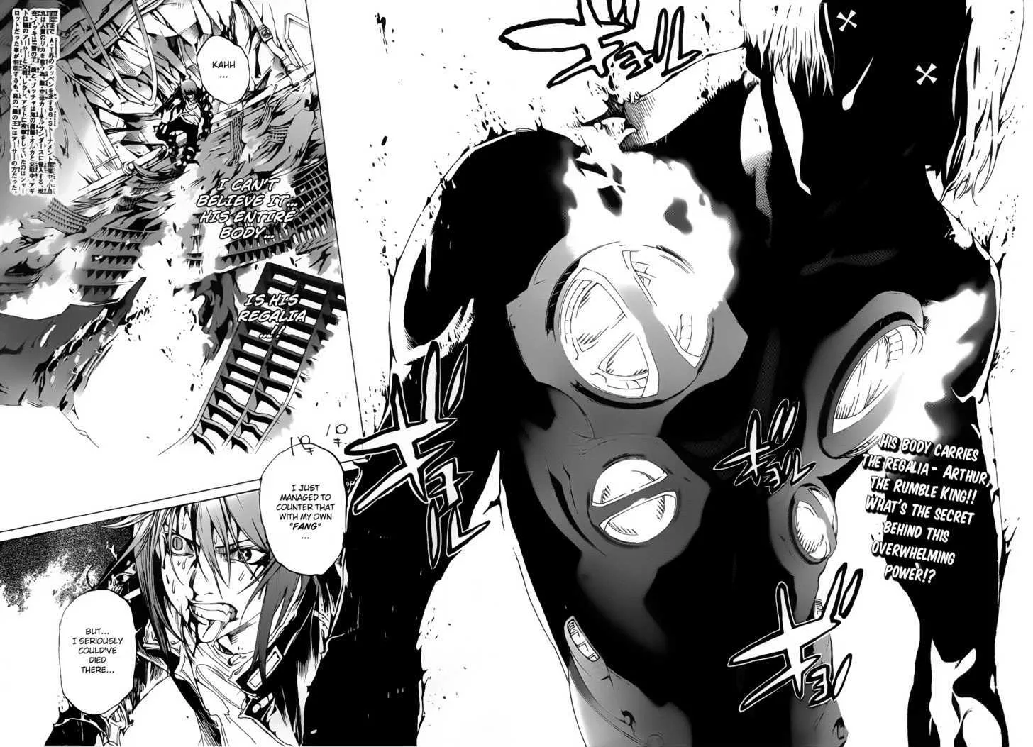 Air Gear - Page 2