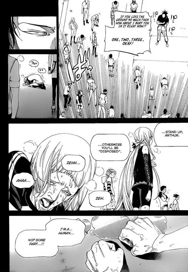 Air Gear - Page 5