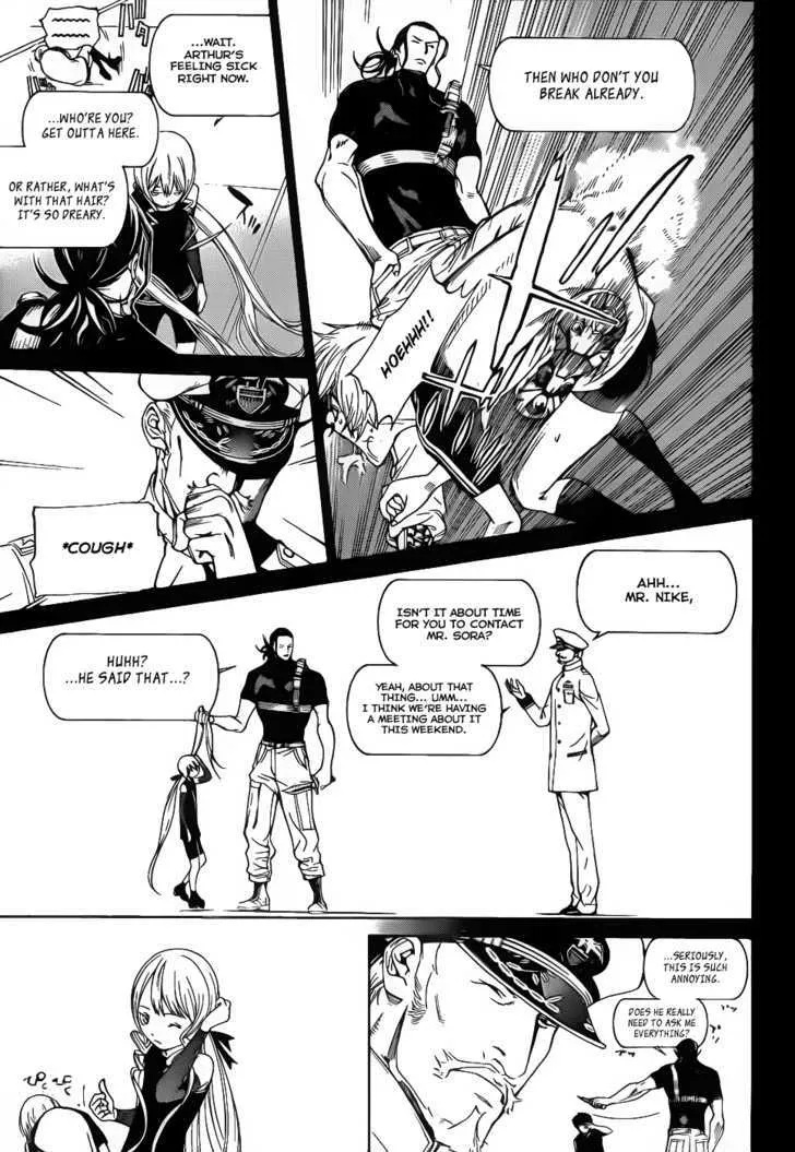 Air Gear - Page 6