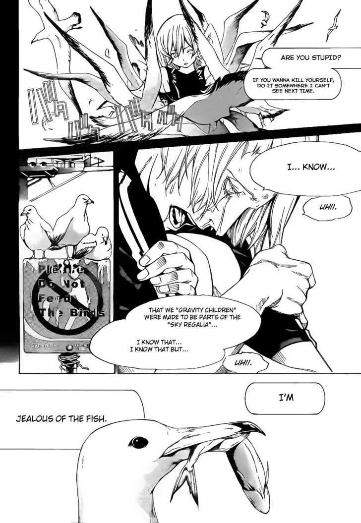 Air Gear - Page 7