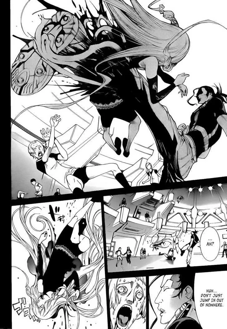 Air Gear - Page 9