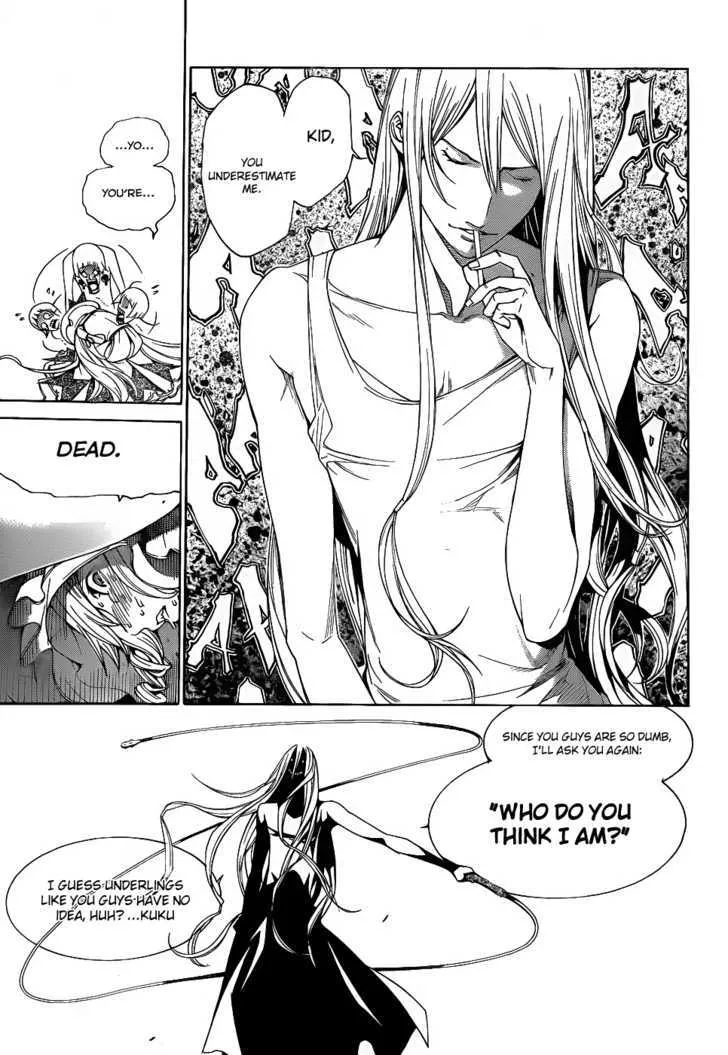 Air Gear - Page 12