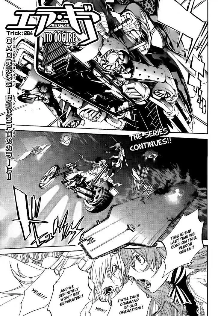 Air Gear - Page 1