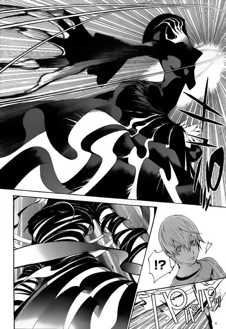 Air Gear - Page 10