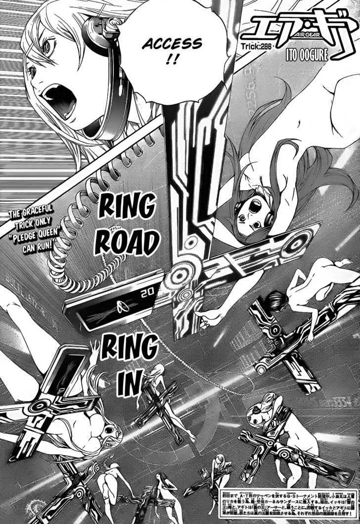 Air Gear - Page 1