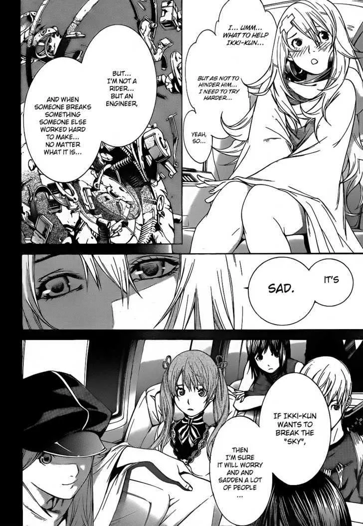 Air Gear - Page 10