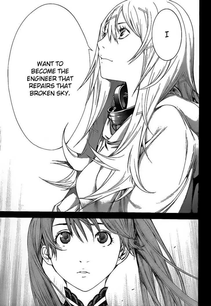 Air Gear - Page 11