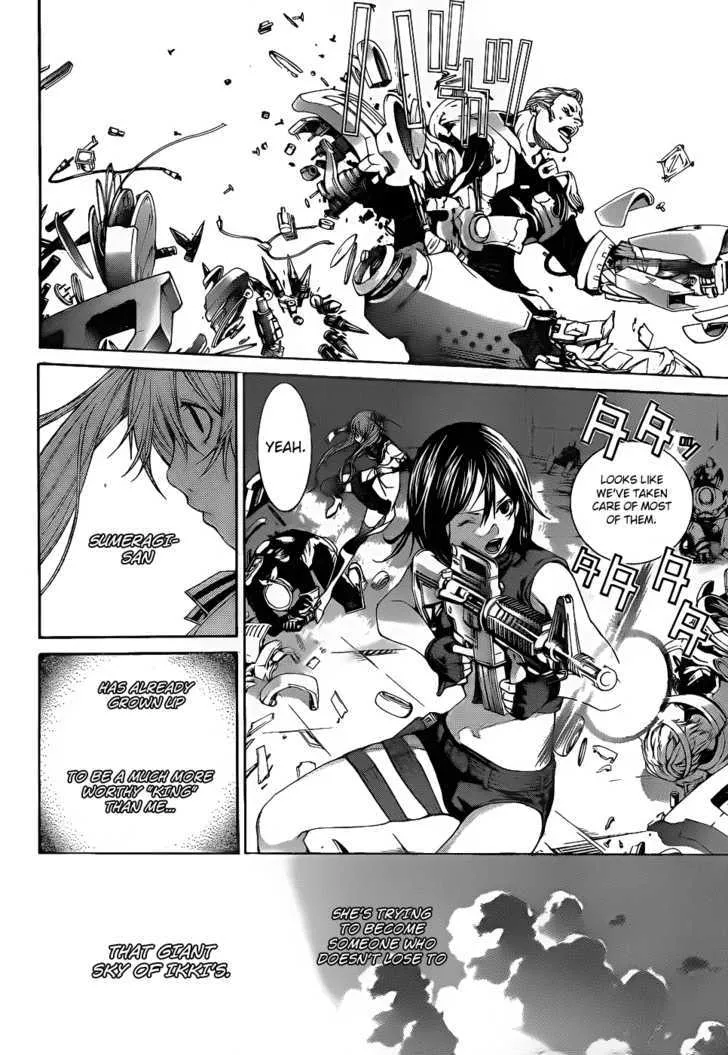 Air Gear - Page 12