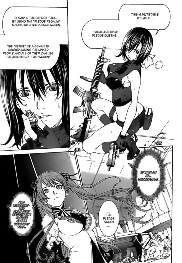 Air Gear - Page 3