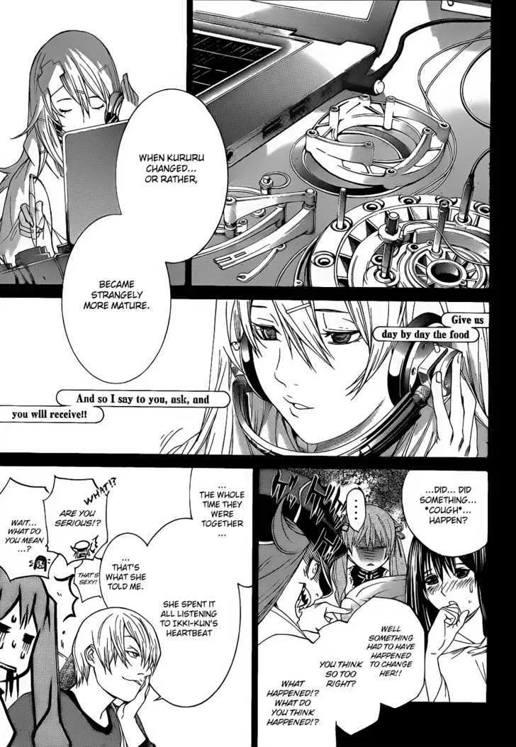 Air Gear - Page 5