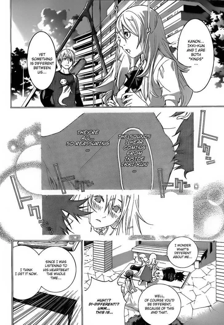 Air Gear - Page 6