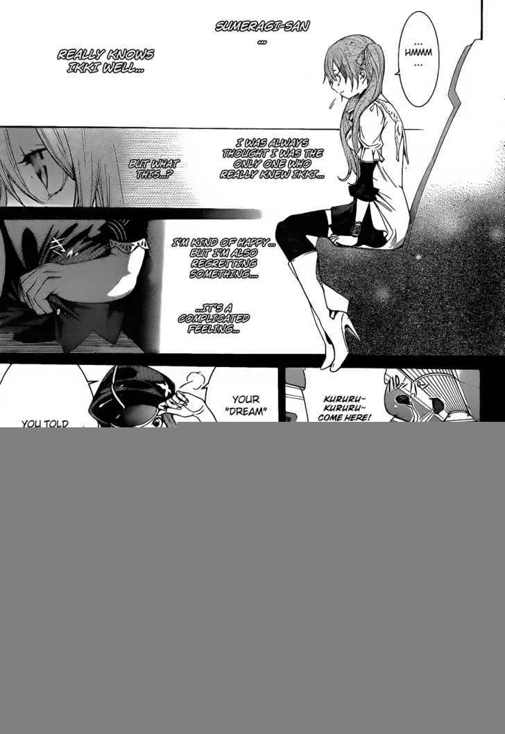 Air Gear - Page 9