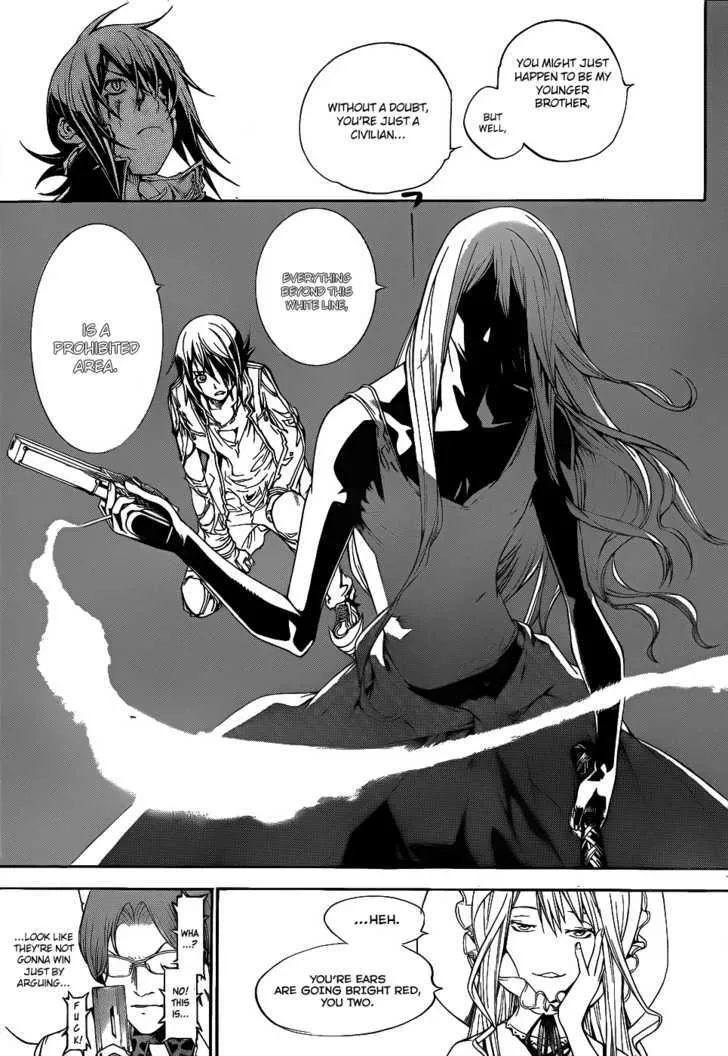 Air Gear - Page 9