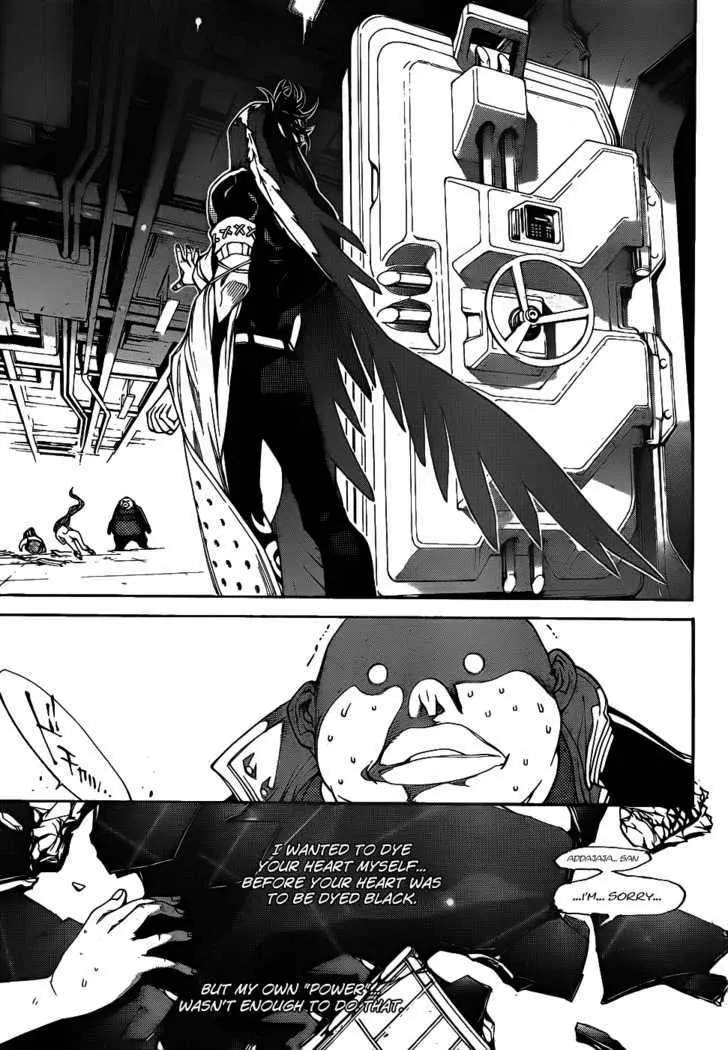 Air Gear - Page 10