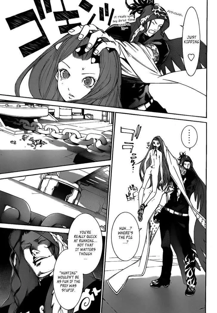 Air Gear - Page 12