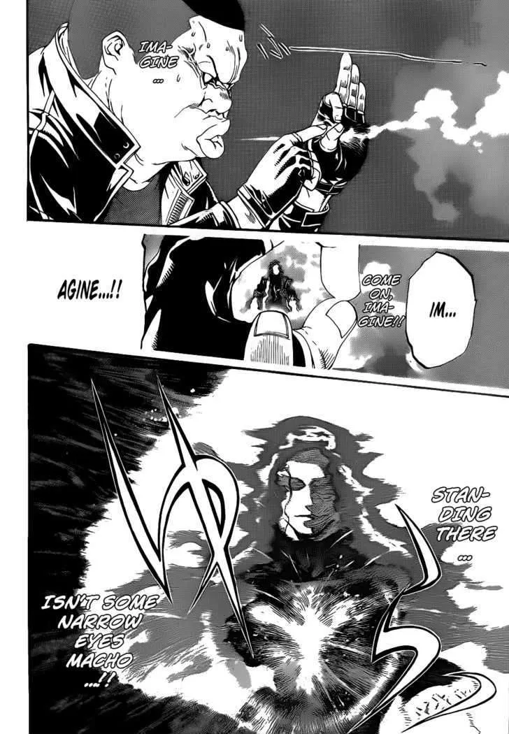 Air Gear - Page 14