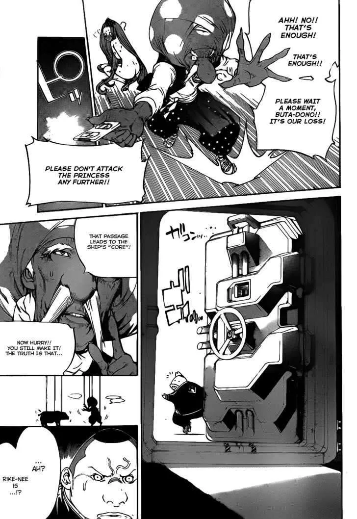 Air Gear - Page 6