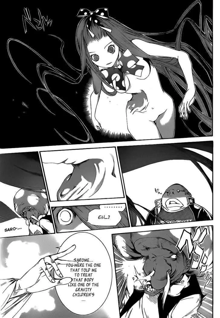 Air Gear - Page 8