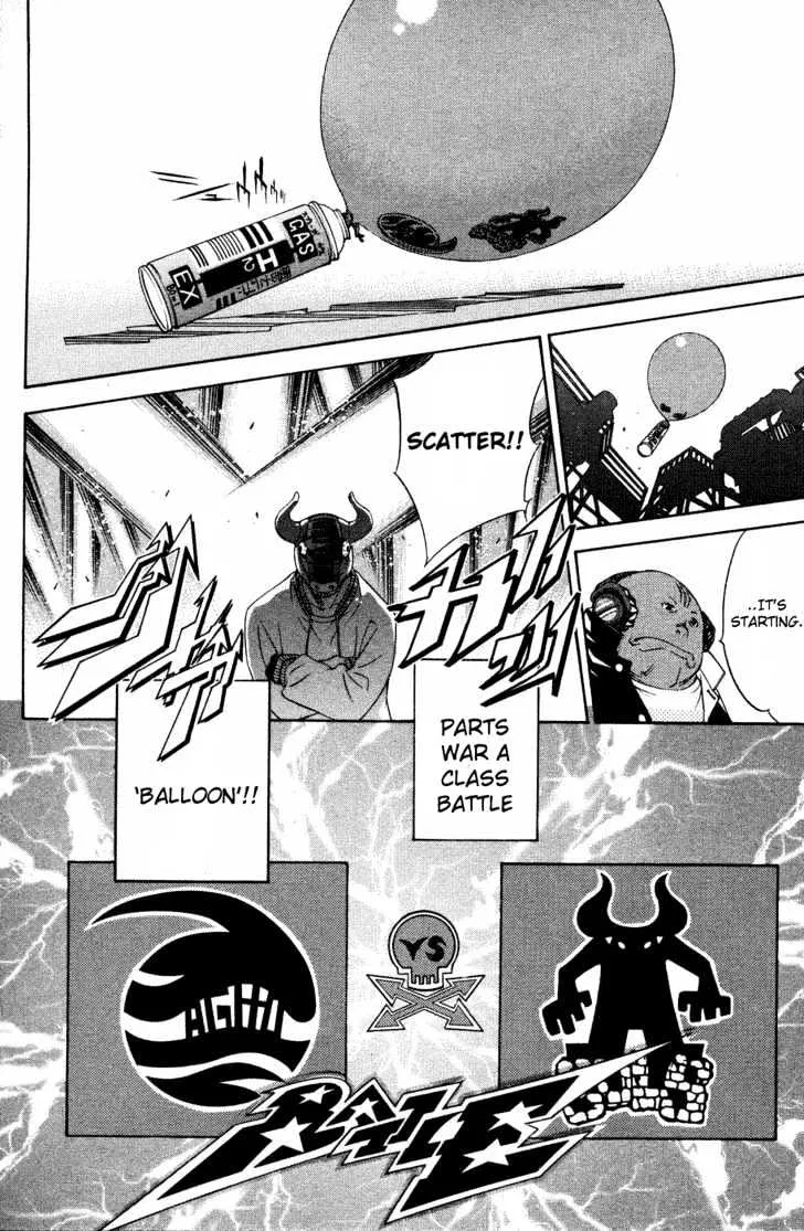 Air Gear - Page 10