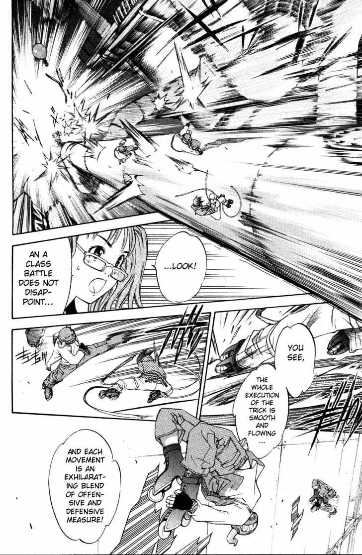 Air Gear - Page 12