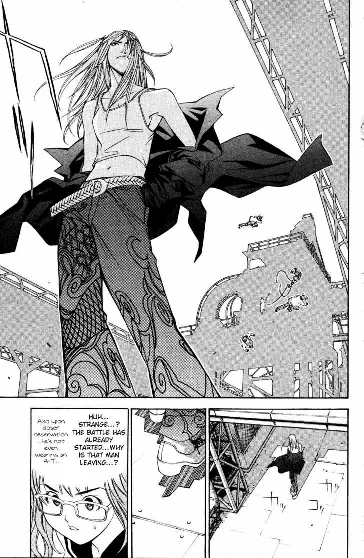 Air Gear - Page 15