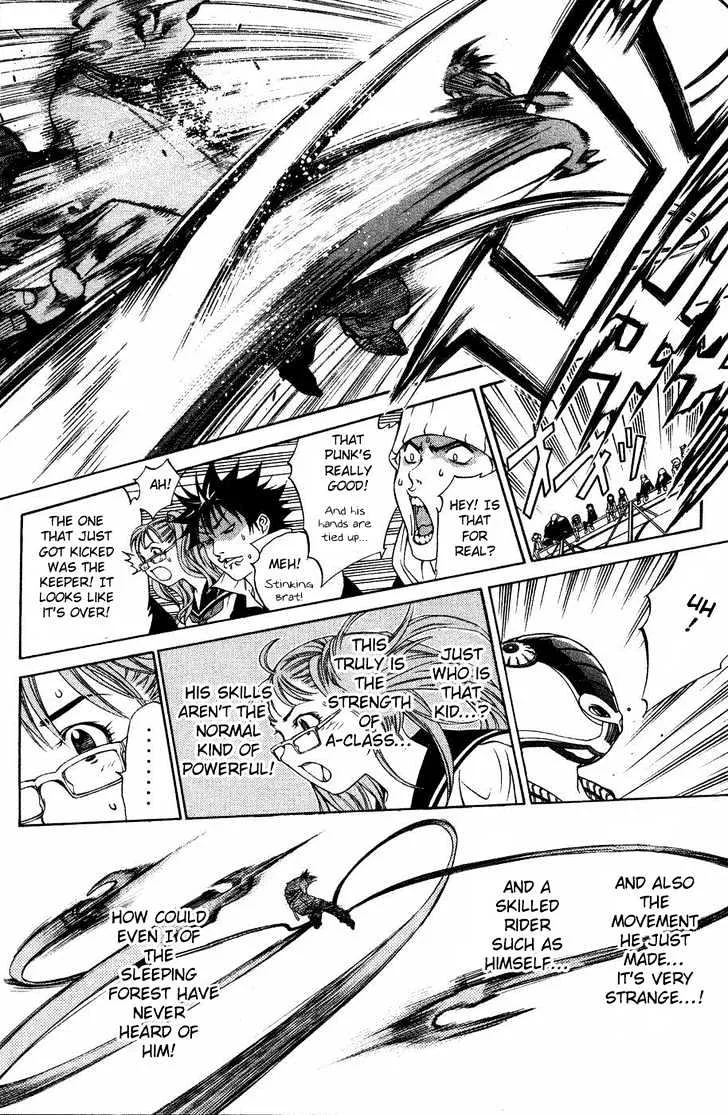 Air Gear - Page 16