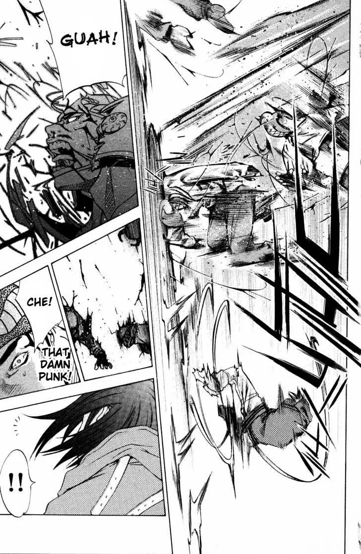 Air Gear - Page 17