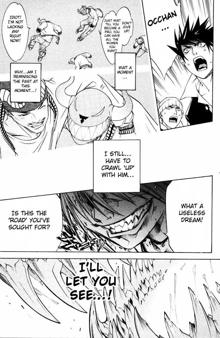 Air Gear - Page 20