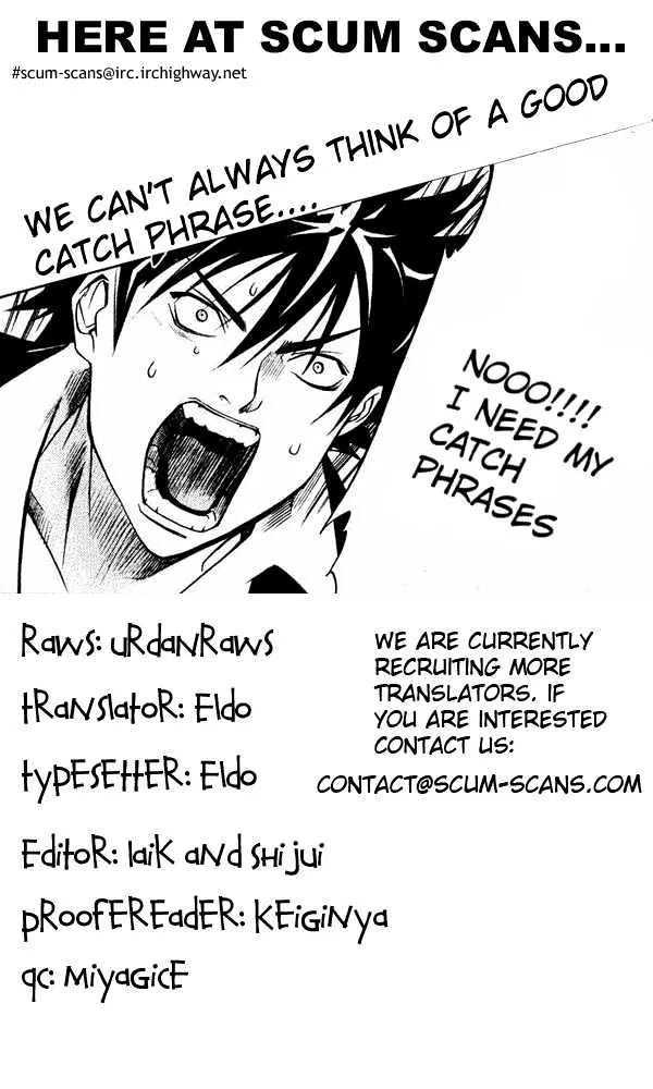 Air Gear - Page 23