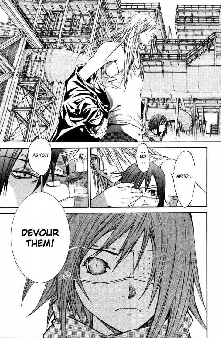 Air Gear - Page 9