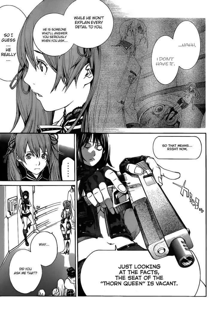 Air Gear - Page 4