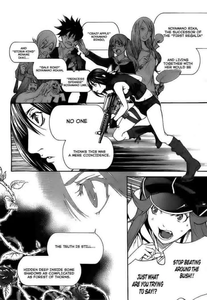 Air Gear - Page 7