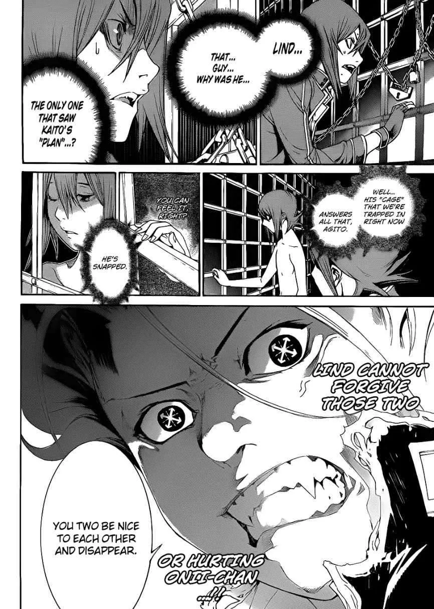 Air Gear - Page 14