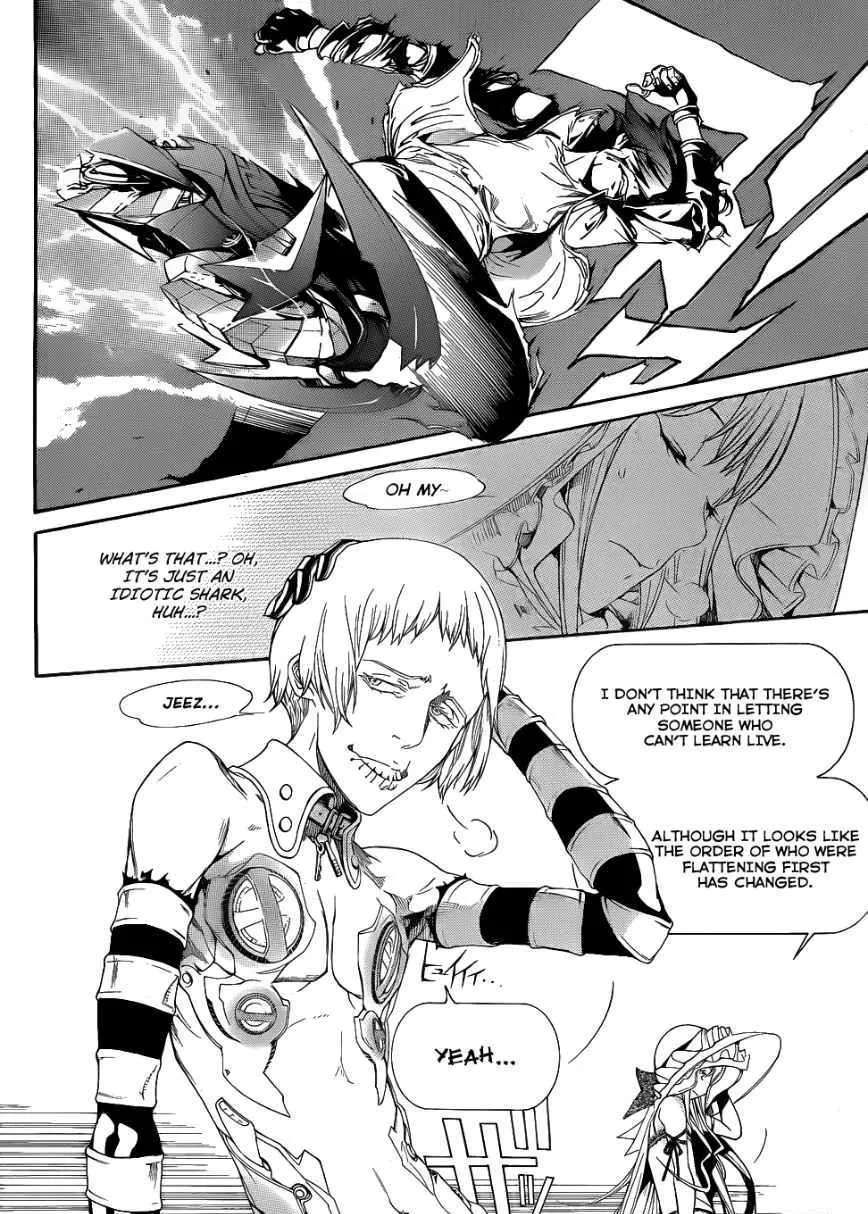 Air Gear - Page 6