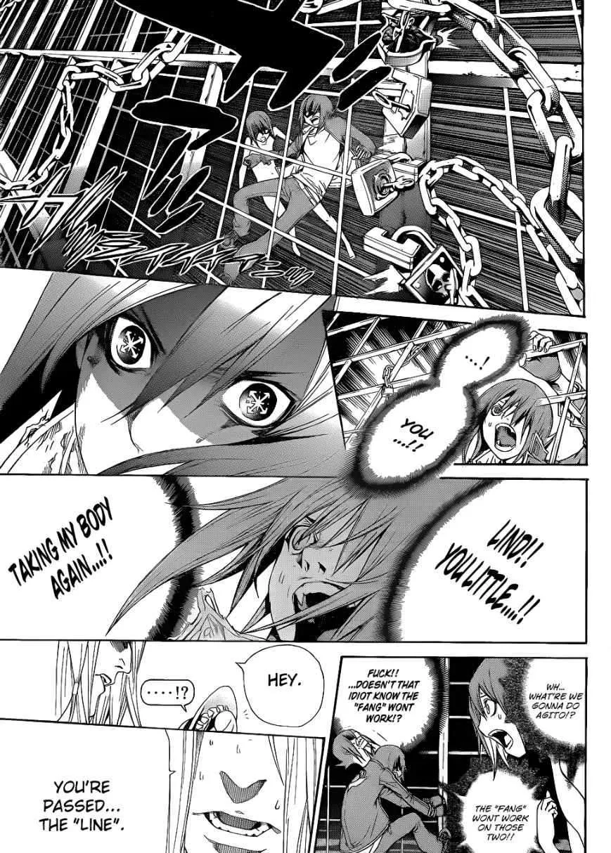 Air Gear - Page 7